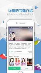 雷竞技视讯app